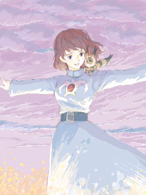 Nausicaa
