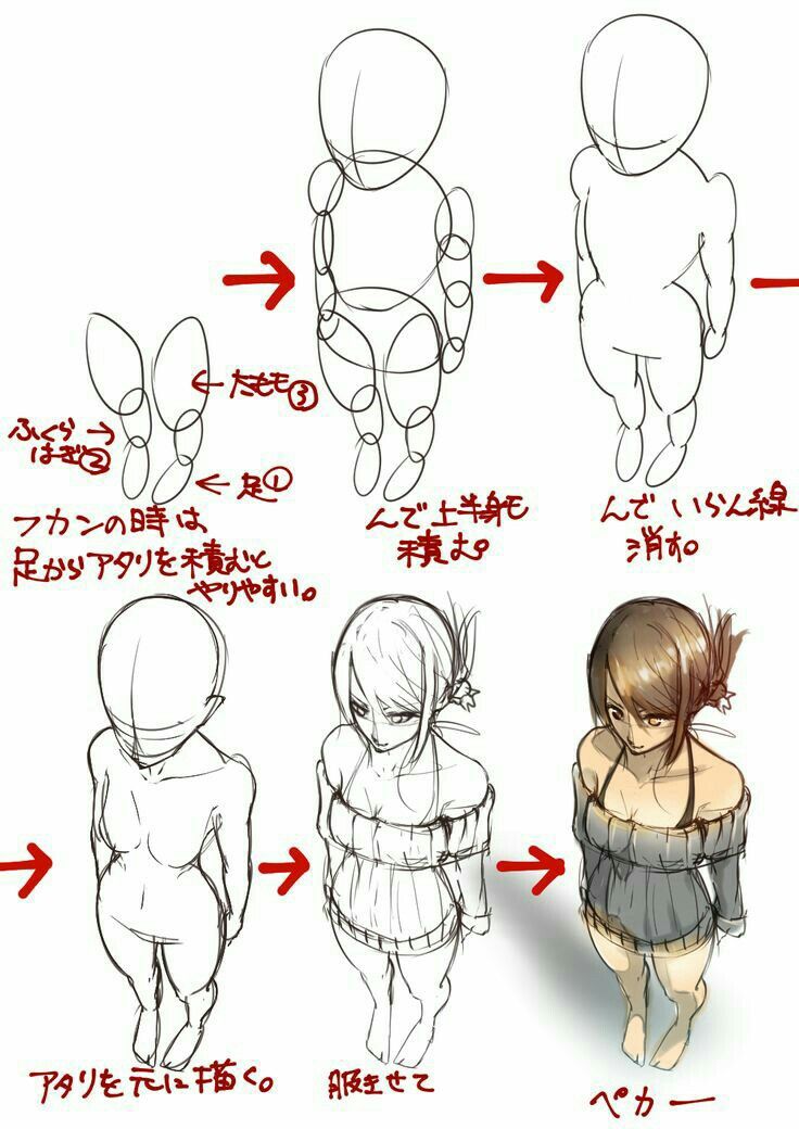 Art-study pin 91
